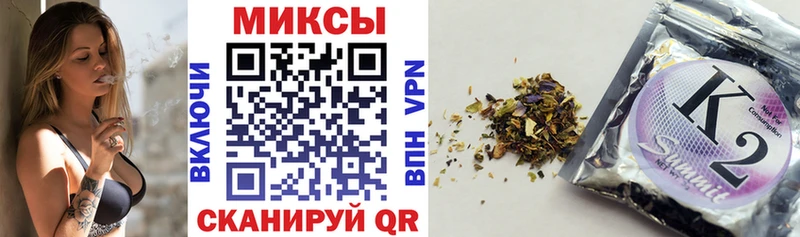 Бутират оксибутират  Сураж 
