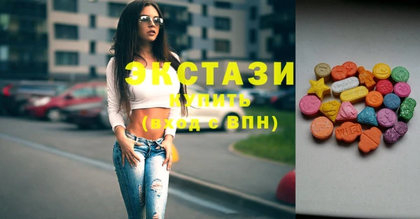 альфа пвп Кукмор