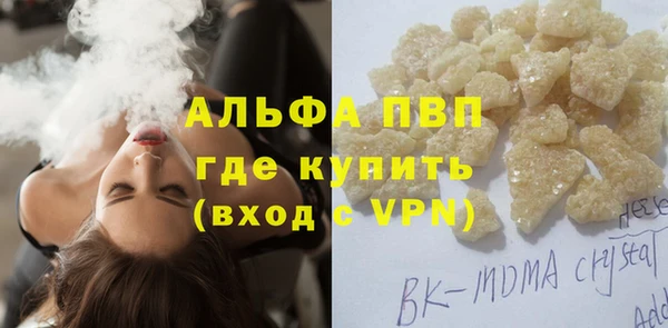 прущая мука Коряжма