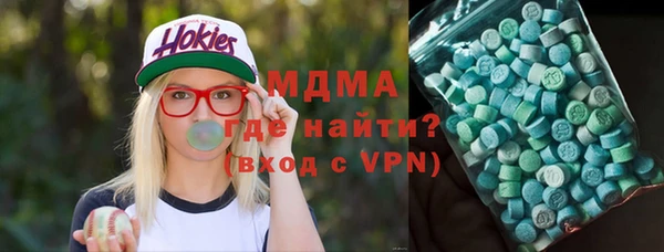 гашиш Куйбышев