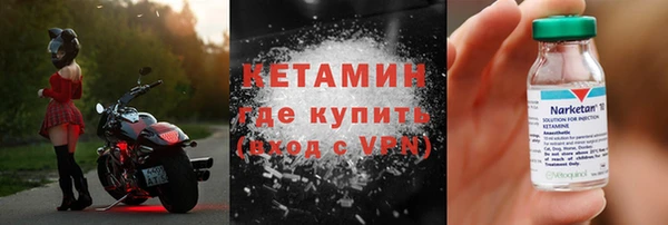 хмурый Кулебаки
