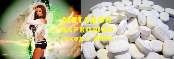 хмурый Кулебаки