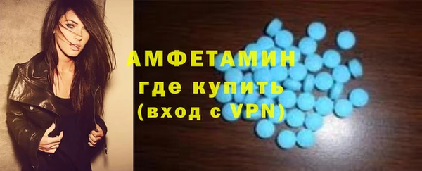 альфа пвп Кукмор