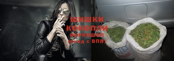 гашиш Куйбышев