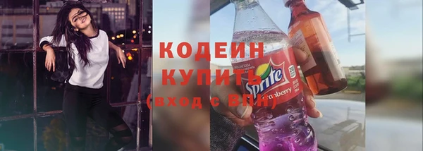 альфа пвп Кукмор