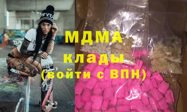 mdpv Михайлов