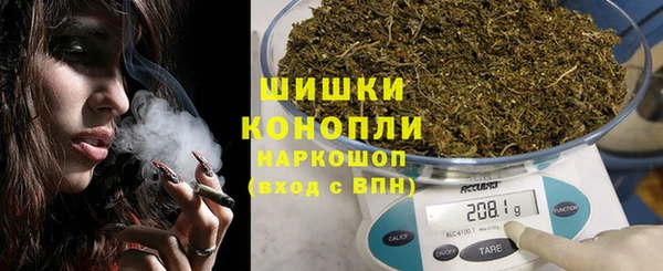 эйфоретик Лабытнанги
