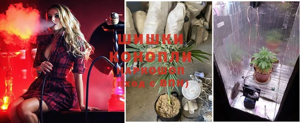 гашиш Куйбышев