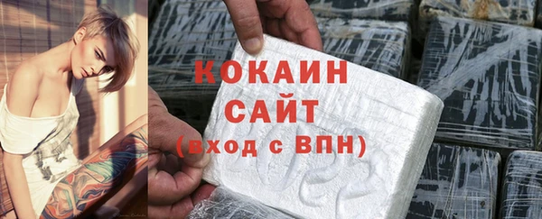 хмурый Кулебаки