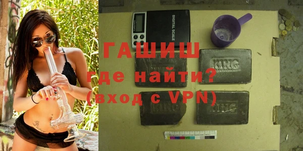 хмурый Кулебаки