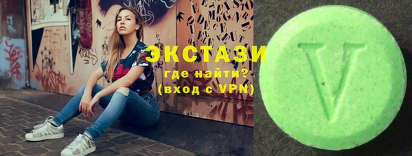 хмурый Кулебаки
