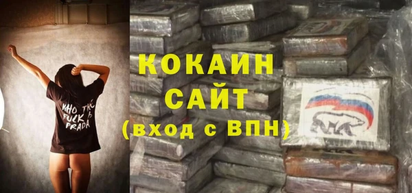 трава Лагань