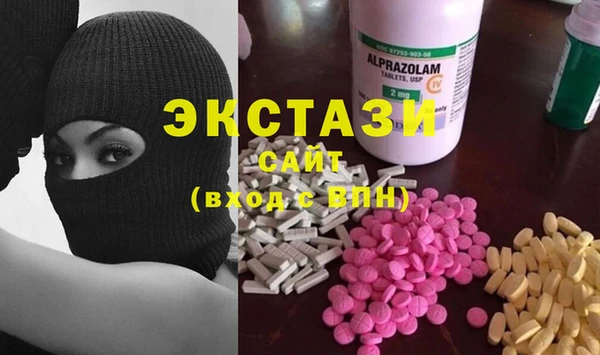 трава Лагань