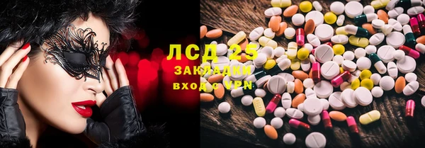 метадон Ладушкин