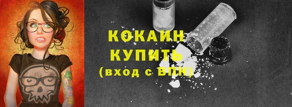 трава Лагань