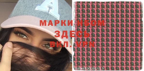 метадон Ладушкин
