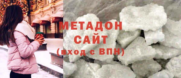 хмурый Кулебаки