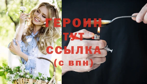 альфа пвп Кукмор