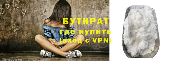 хмурый Кулебаки