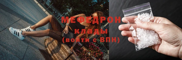 гашиш Куйбышев