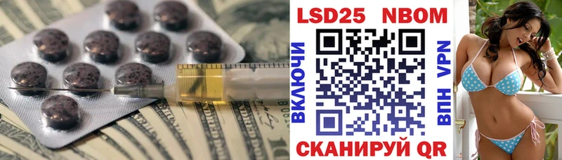 LSD-25 экстази ecstasy  Сураж 